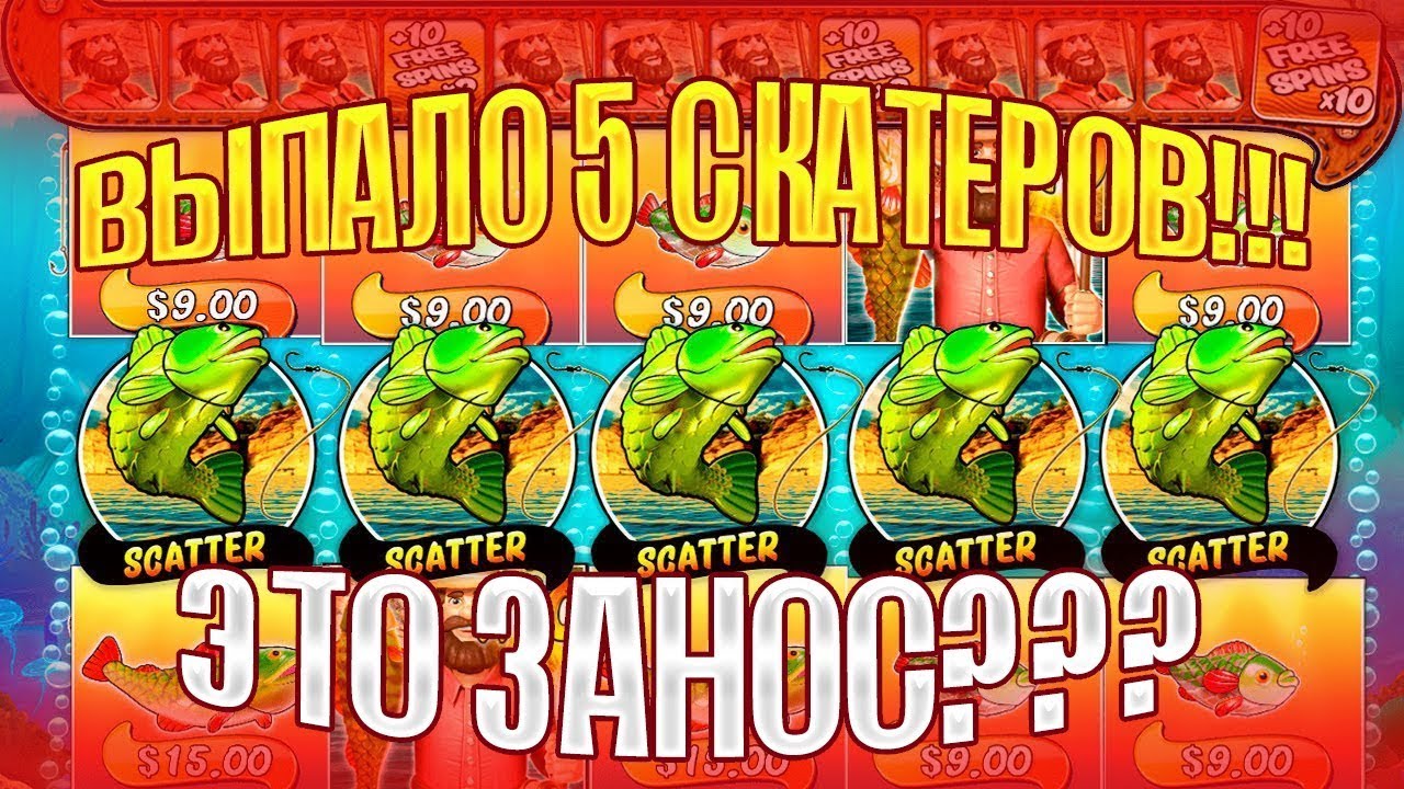 Şansın Gizli Kuralları: Casino Algoritması Analizi